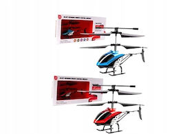 Polesie Rc Helicopter 2ch E2201 15111 Polesie Rc Helicopter 2ch E2201 15111