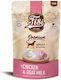 Fisi Dog Adult Grain Free Chicken & Goat Milk 130g Wet Food Practical Pouch Specially Designed For The Daily Needs Of Adult Dogs