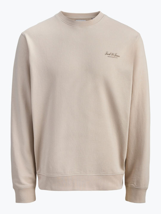 Jack & Jones Детски Суичър Бежов