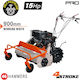 Nakayama PB8900 Самоходен Шредер Бензинов 15hp