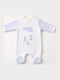 Babybal Body Albastru Deschis