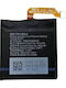 Μπαταρία Συμβατή Hb522628efw Honor Watch Gs 3 460mah