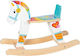 Дървено Клатещо Се Конче Sunny Goki 53769