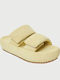 Women's Sandals Flatforms Yellow
