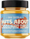 Kiss Earth Nuts About Cinnamon Rolls Βούτυρο Καρπών Κανέλα & Ζάχαρη Καρύδας 200gr