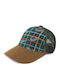 24home.gr Kids' Jockey Fabric Green Hat