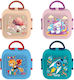 Must Team Plastic Kids' Food Container 0.55 Litre Various Designs/Colours