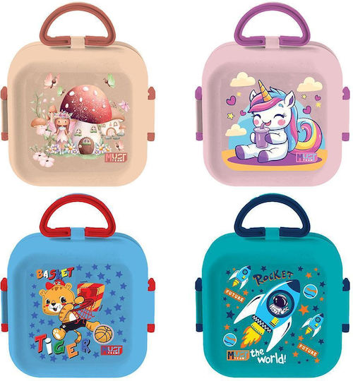 Must Team Plastic Kids' Food Container 0.55 Litre Various Designs/Colours