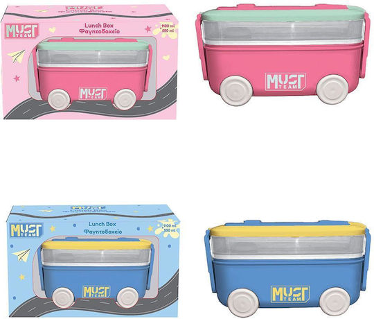 Must Team Cutie De Prânz Pentru Copii Din Plastic 1.1 Litri (Diverse Modele/Culori)