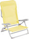Outwell Beach Chair Yellow
