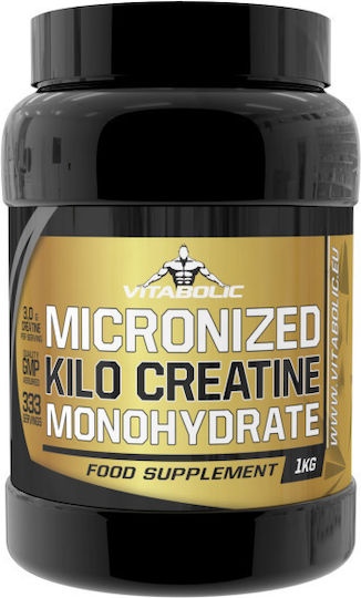 Vitabolic SRL 100% Micronized KILO Μονοϋδρική Κρεατίνη 1000gr