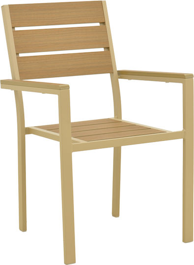Scaun De Exterior Din Aluminiu Breze Cappuccino 57.5x60x88 Cm