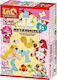 LaQ LaQ My Favorites Building Blocks for 5+ Years 175 Pieces