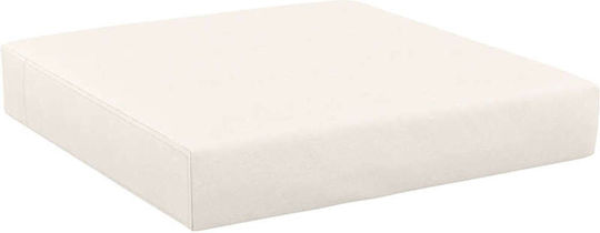 Zita Plus Mykonos Καρέκλας Κήπου Beige 65x65εκ.