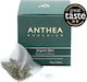 Anthea Organics Tea Organic Product 10 Pieces