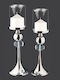 Set Of 2 Pieces Metal Candle Holders Silver With Glass Details 45cm-47cm La Vista