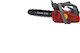 Construction Chainsaw 2500 12 Inch 26 Cm Blade 2-stroke Engine 1.3 Hp