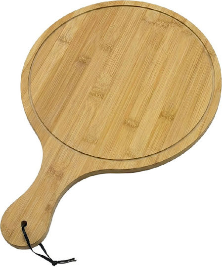 Espiel Πλατώ Σερβιρίσματος Πίτσας Ξύλινο 45x32x1εκ. 3τμχ