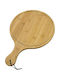 Bamboo Plăci De Servire Pentru Pizza Din Lemn 45x32x1cm 3 Bucăți