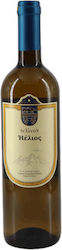 Ktima Sklavou Vin Alb Sec 750ml Ktima Sklavou Vin Alb Sec 750ml