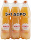 Vikos Vikos Orangensaft mit Kohlensäure 116833nc