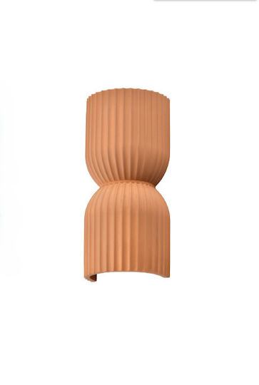 Inlight Wall-Mounted Outdoor Light