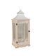 Lianos Wooden Beige Lantern 28cm