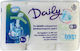 Daily Hârtie Igienică 12 Role 3 Straturi