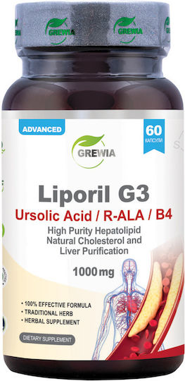 Grewia G3 Урсолова Киселина 1000mg Специална Хранителна Добавка 60 Капсули