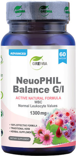 Grewia Neuophil Balance G/i Active Natural 1300mg Специална Хранителна Добавка 60 Капсули