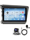 Honda Civic Android 15 Bluetooth Player Μνήμη 8-core 4gb + 64gb Standard + Reversing Camera + Microphone