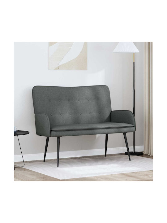 Двуместен Диван Сив 115x61x87см
