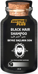 Softto+ Μαυρο