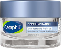 Cetaphil Deep Hydration Cremă Hidratantă Light 48 g Cetaphil Deep Hydration Cremă Hidratantă Light 48 g
