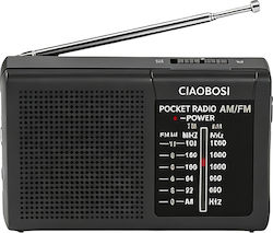 Avizar TX-8184 Ραδιοφωνάκι Μπαταρίας Μαύρο Avizar TX-8184 Ραδιοφωνάκι Μπαταρίας Μαύρο