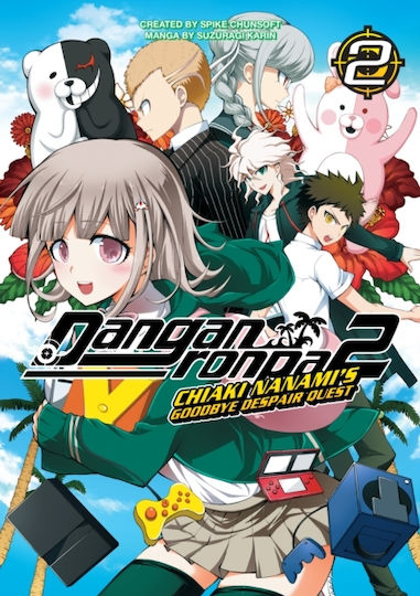 Danganronpa 2 Chiaki Nanami's Goodbye Despair Quest Vol 2 U.s, Chiaki Danganronpa 2 Chiaki Nanami's Goodbye Despair Quest Vol 2 U.s, Chiaki