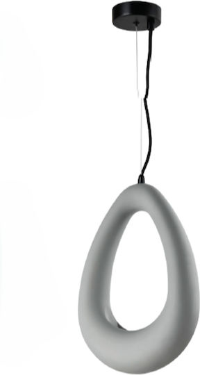 Inlight Gray Ball Pendant Light with G9 Socket 25.4x25.4x17cm