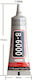 Κόλλα Επισκευών Bu Lai En B6000 110ml Διάφανο