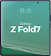 Bizon 0.15mm Hydrogel Screen Protector (Galaxy Z Fold7)