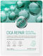 Enough Cica Repair Revive Pro Healing Mask 1 Pc