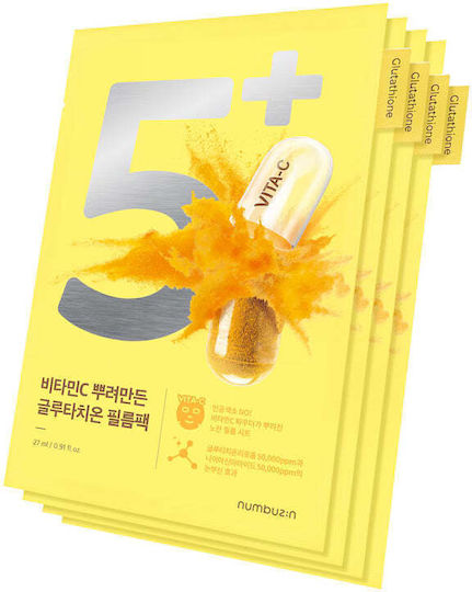 Numbuzin Nr.5 Vitamin Spotlight Gesichtsmasken 27ml*5 Stück