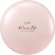 Cushion Efect Iluminator Spf50+ Pa++++ Nuanță 02 Strălucire Naturală Fit Bb Sun Cushion I T 12 G