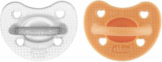 Chicco Physioforma Luxe Ορθοδοντικές Πιπίλες Σιλικόνης Γκρι για 6-16 μηνών 2τμχ