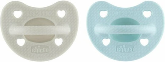 Chicco Physioforma Luxe Suzete Ortodontice din Silicon Gri pentru 6-16 luni 2 bucăți