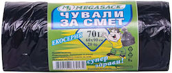 Megaport Müllsäcke Kapazität 70lt 90x60cm 20 Stück