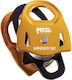 Petzl Double Pulley Τροχαλία Αναρρίχησης