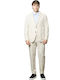 Summer Men’s Suit Jacket with Regular Fit White