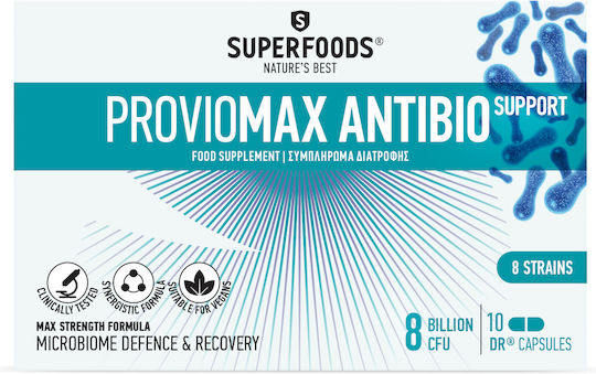 Superfoods Proviomax Antibio Support 10 κάψουλες