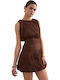 Summer Mini Evening Dress Brown