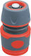 Conector Rapid Extol Premium 8876402 Supapă De Închidere 1/2"